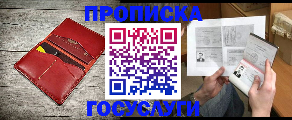 форма 3 в Жигулёвске